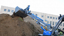 MultiOne минипогрузчик - 12.4-T фото 2