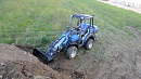 MultiOne минипогрузчик - 12.4-T фото 4